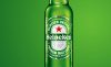 Heineken 33 CL